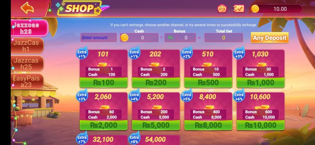 PKR888 Download