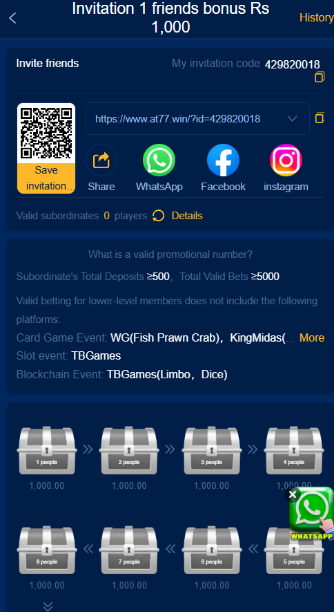 AT77 Game APK