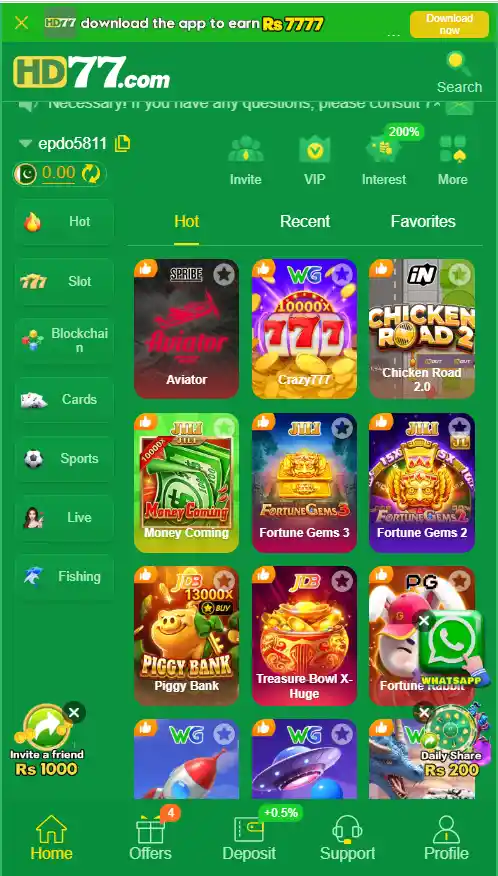 HD77 Game