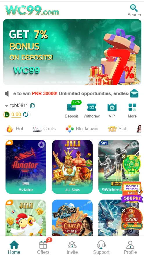 Wc99 Game
