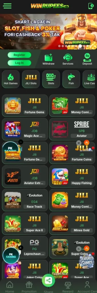 WinRupees Game
